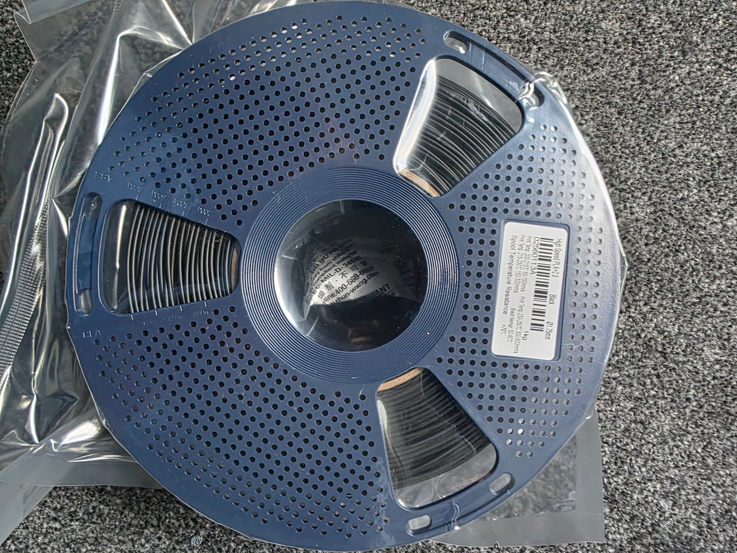 Sunlu HighSpeed Pla 2.0+